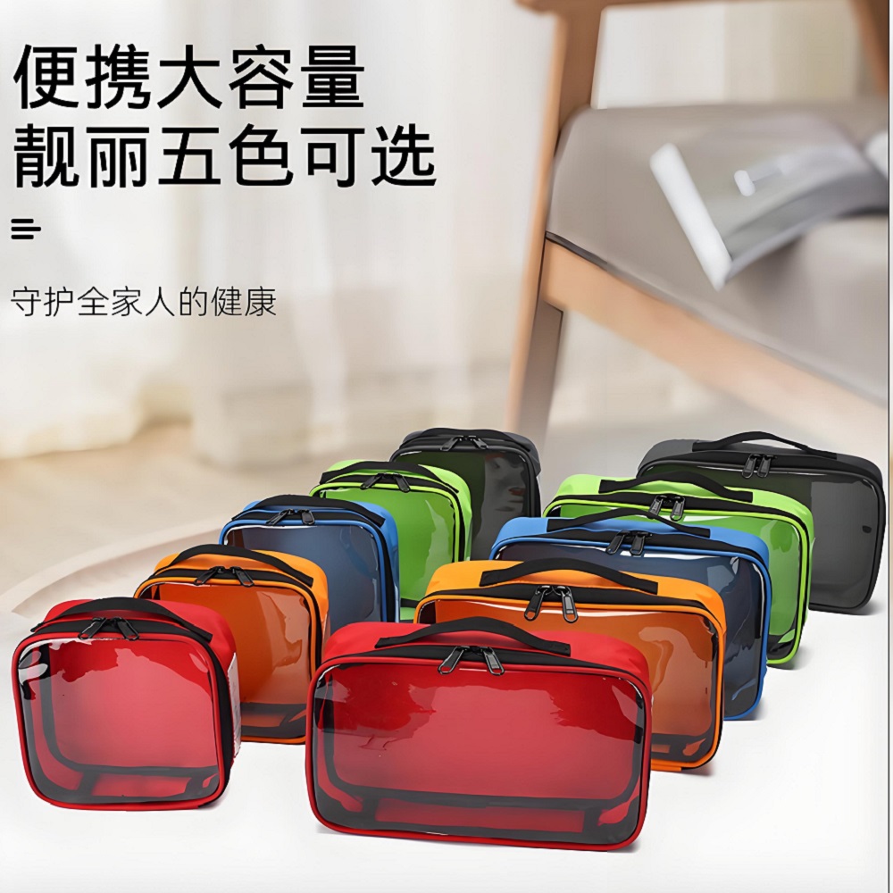 First Aid Kit - Outdoor Travel Portable Medical Storage Bag