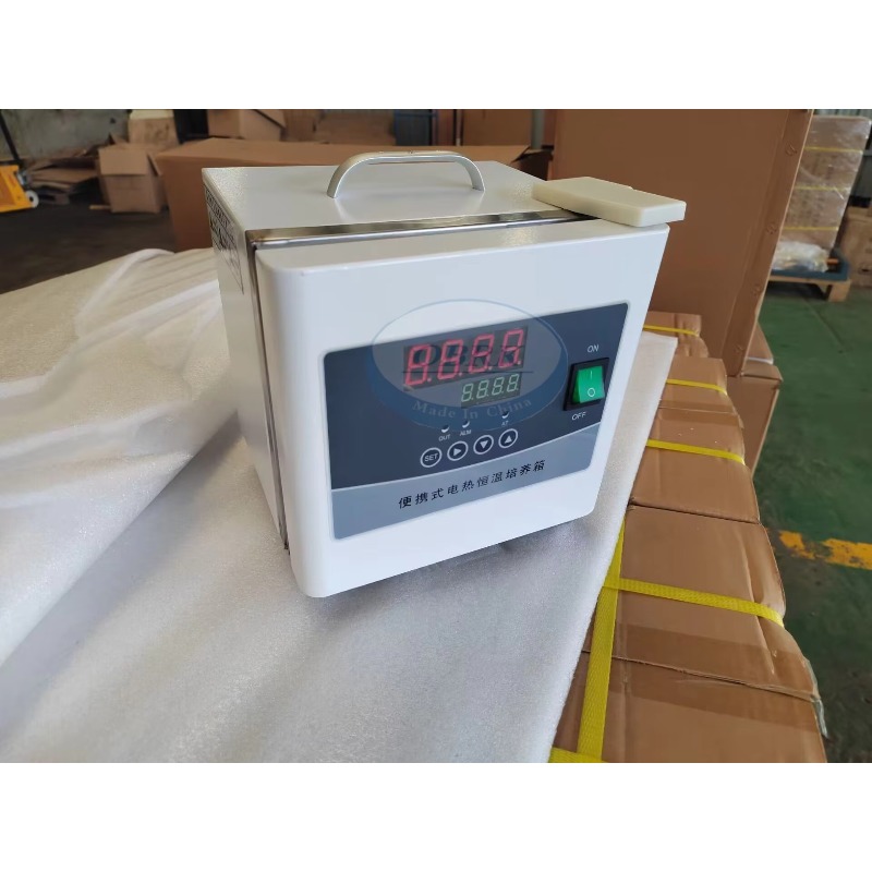 High-quality Portable Incubato - Lab Incubator recension och pris