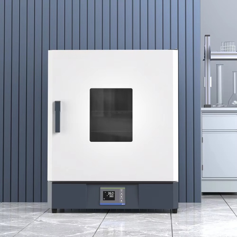Lab Portable 100 Degree Heatin - Lab Incubator recension och pris