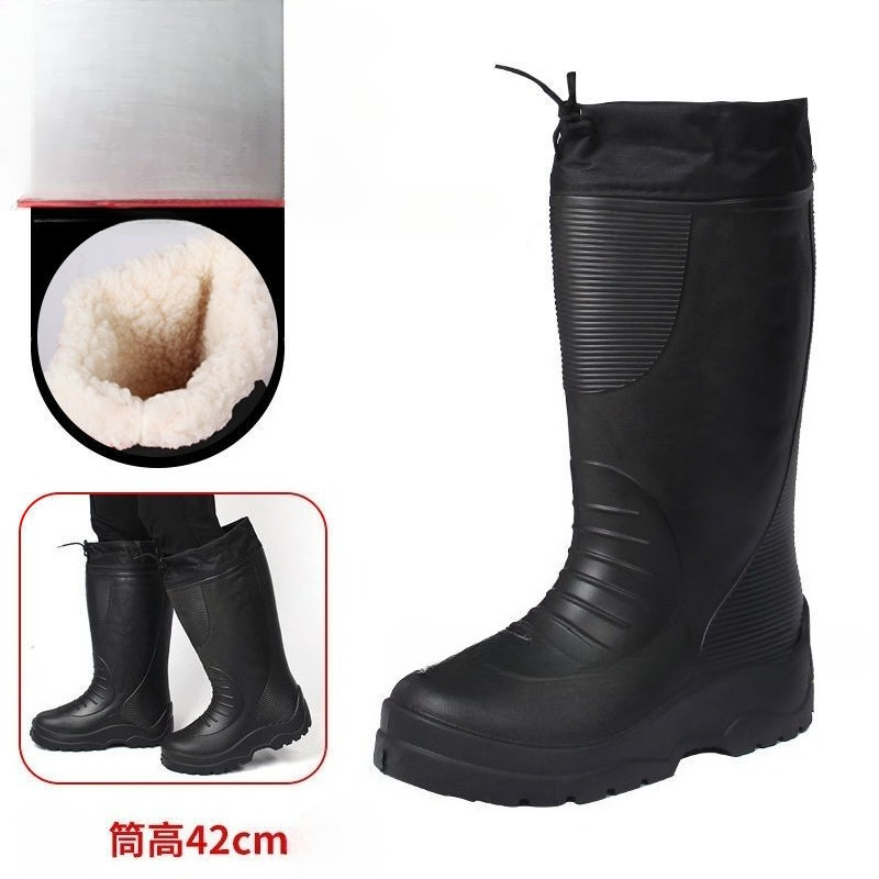 Men's Women's High-End Rain Bo - Bandage recension och pris
