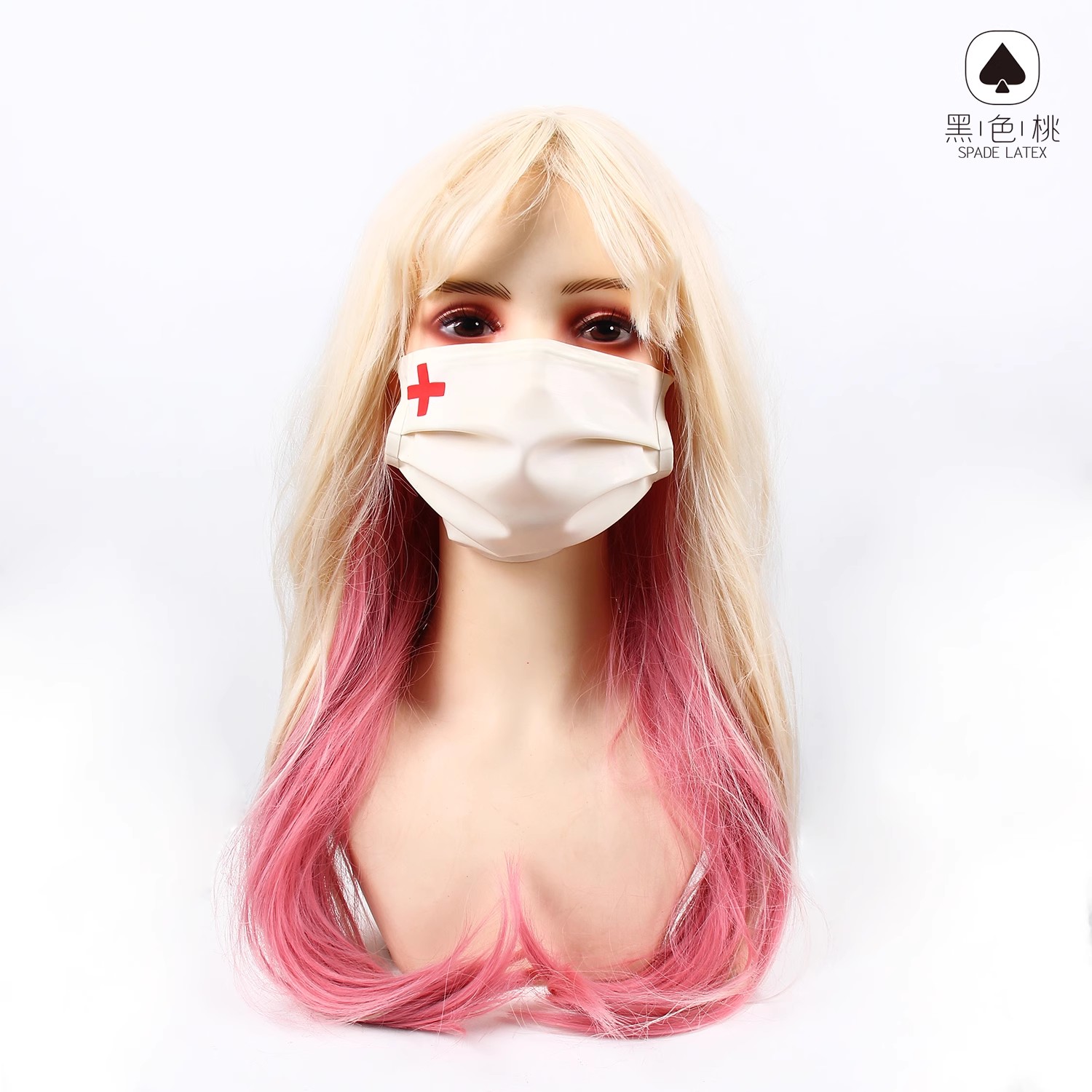 Anime Black Peach AD004 Cospla - Surgical Mask recension och pris