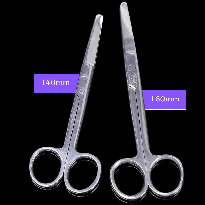 1pc Stitch Scissors Remove Sut - Medical Scissors recension och pris