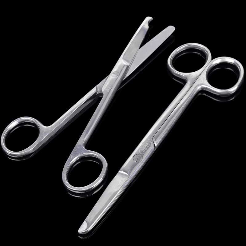 1pc Stitch Scissors Remove Sut - Medical Scissors recension och pris